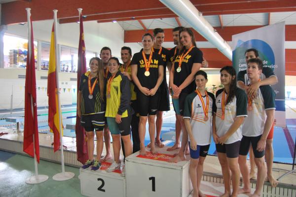 Podio del Campeonato Universitario de Natación Podio del Campeonato Universitario de Natación
